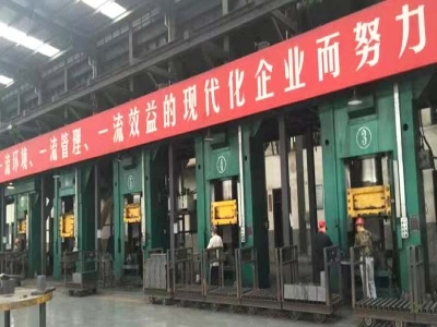 伺服螺旋壓力機，改善耐材車間工作環(huán)境