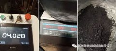 智能稱(chēng)重布料機(jī)，這波操作厲害了