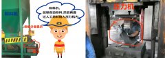 耐材企業(yè)看過(guò)來(lái)：稱(chēng)重布料/容積布料/稱(chēng)料機(jī)，我們不一樣