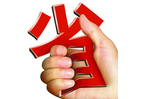 別讓省、省、省變成你最可怕的人生黑洞
